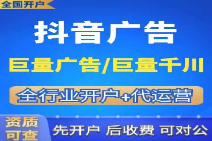 竞品分析下的SEM竞价策略案例